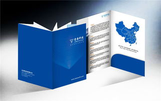 深圳印刷廠一站式服務 期刊、畫冊、宣傳單、名片及網(wǎng)站建設